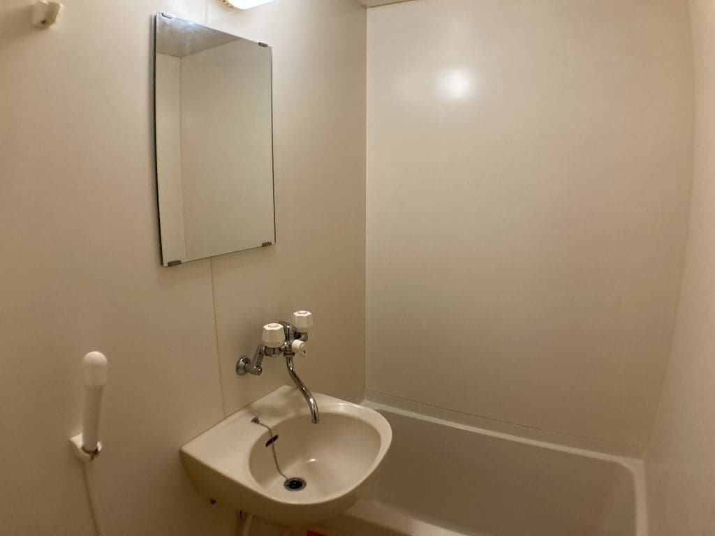 Room image 14