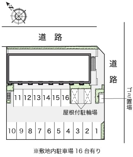 Room image 10