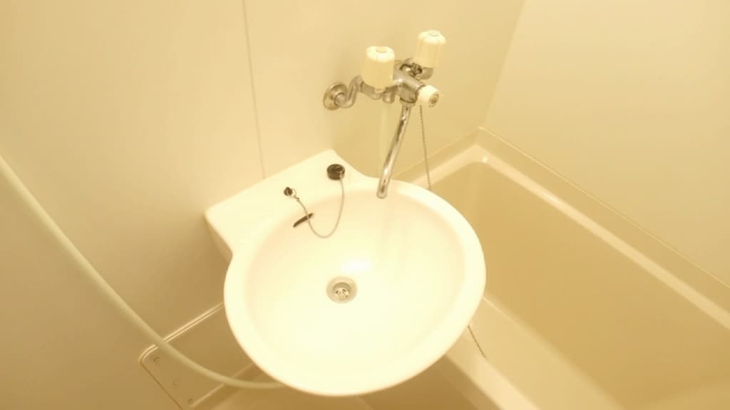 Room image 8