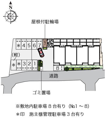Preview interior of CLEINO Maruichi Akegawa