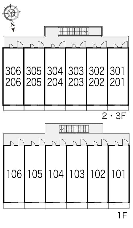 Room image 12