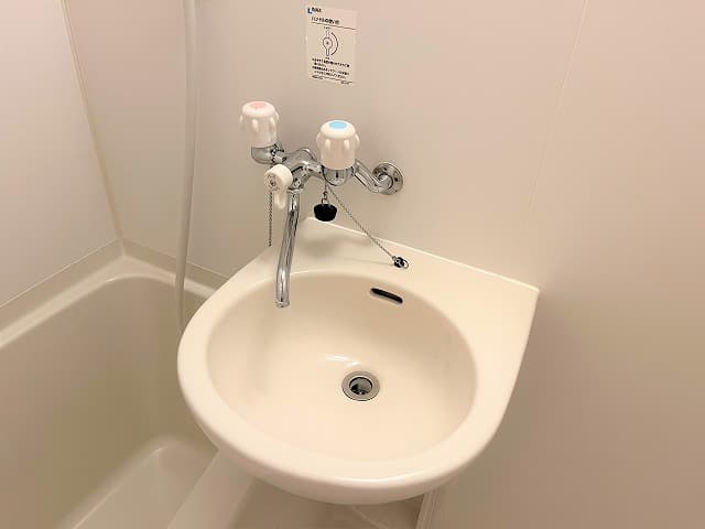 Room image 8