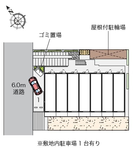 Room image 10