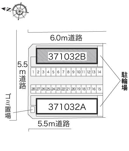 Room image 12