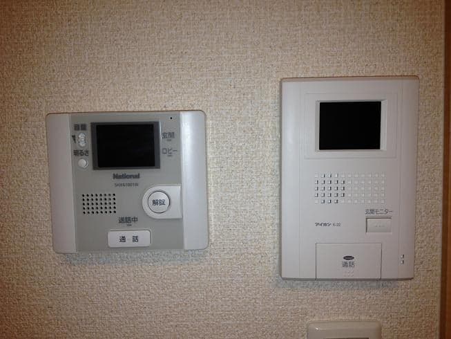 Room image 12