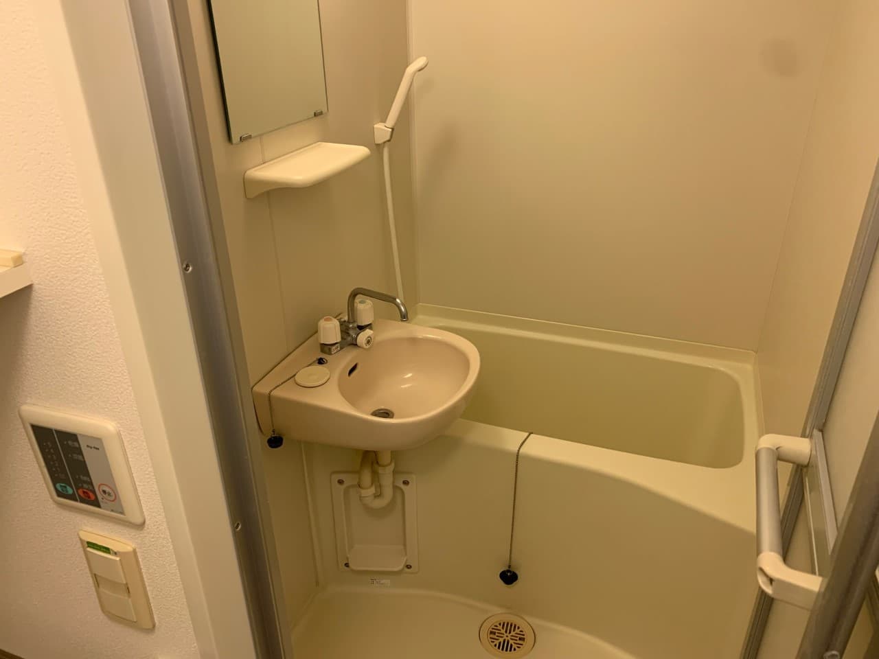 Room image 14