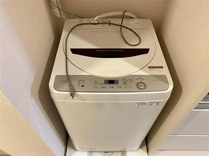 Room image 8
