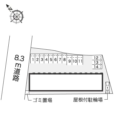 Room image 14