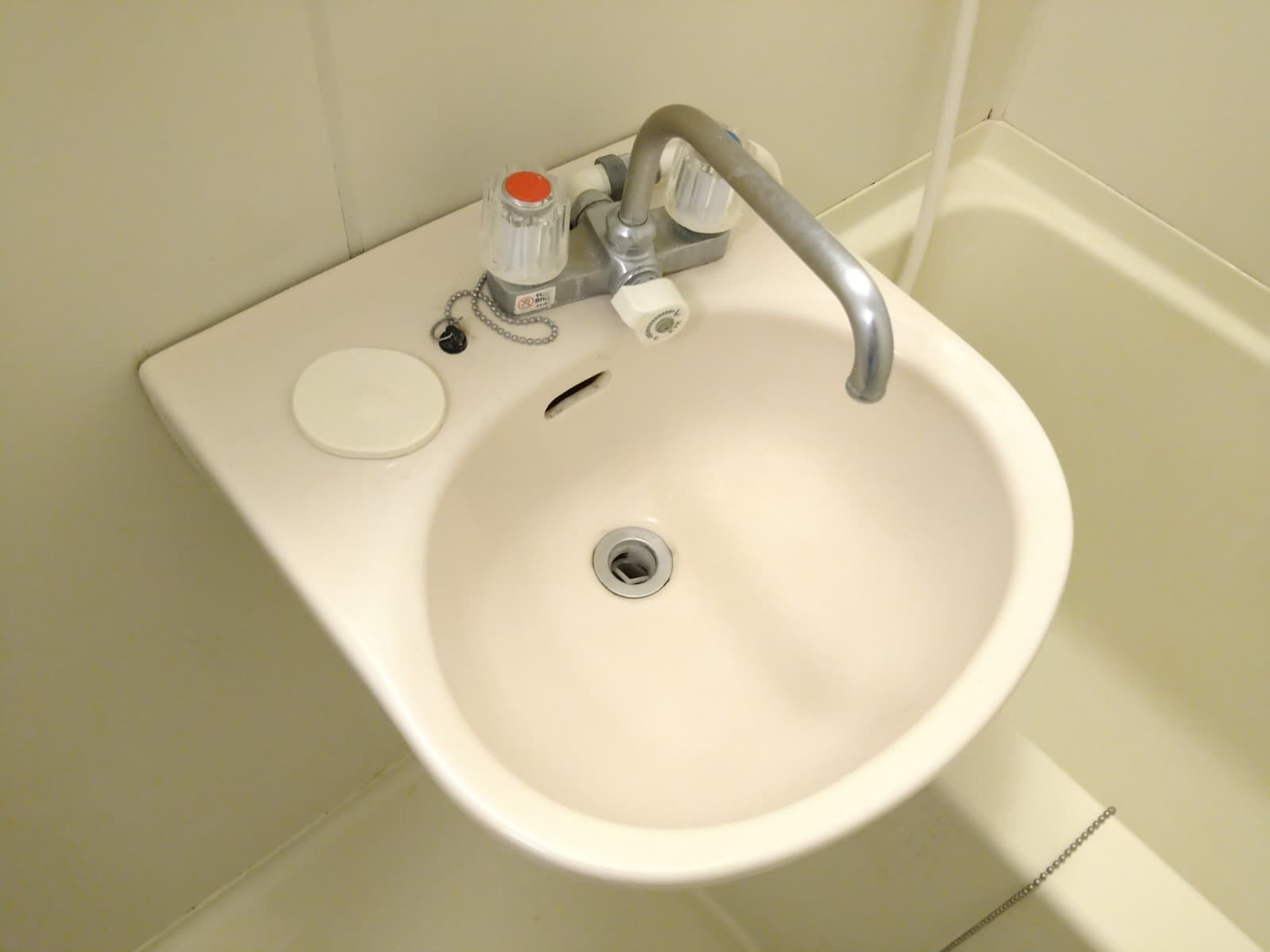 Room image 15