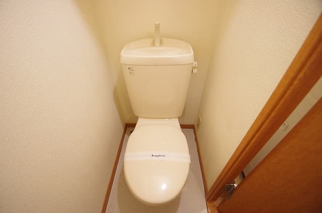 Room image 9