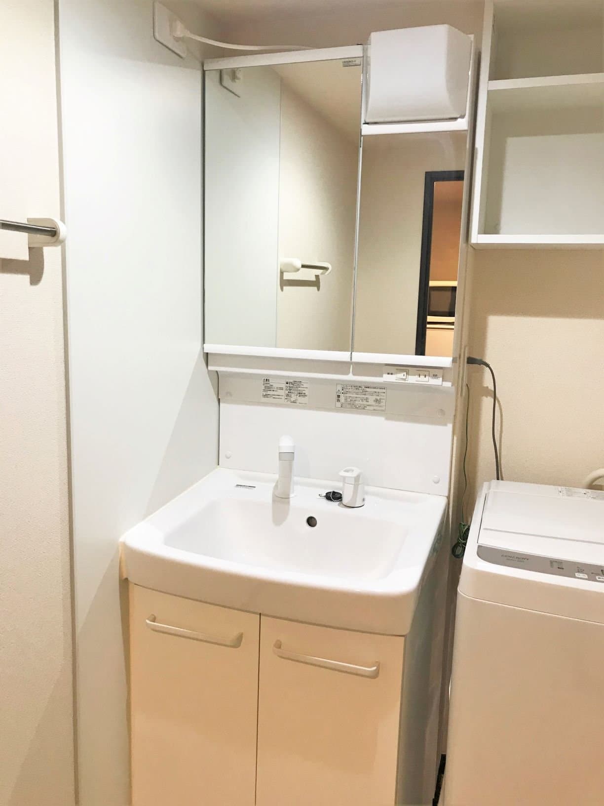 Room image 8