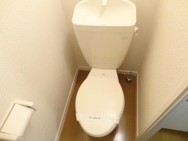 Room image 10