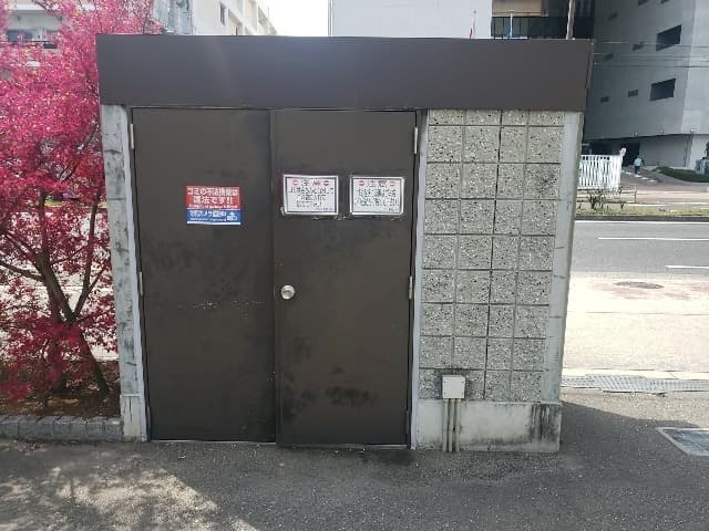 Room image 10