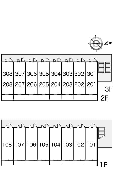Room image 9