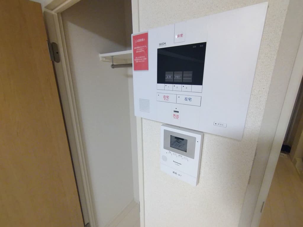 Room image 15