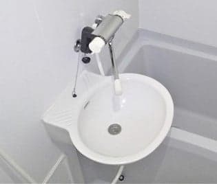 Room image 9