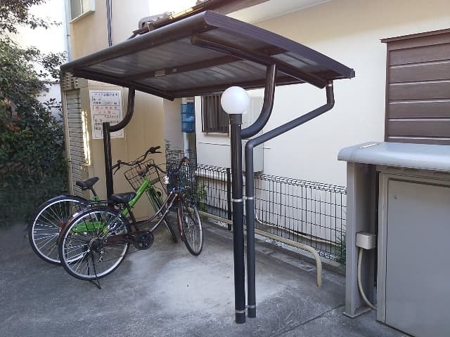 Room image 12