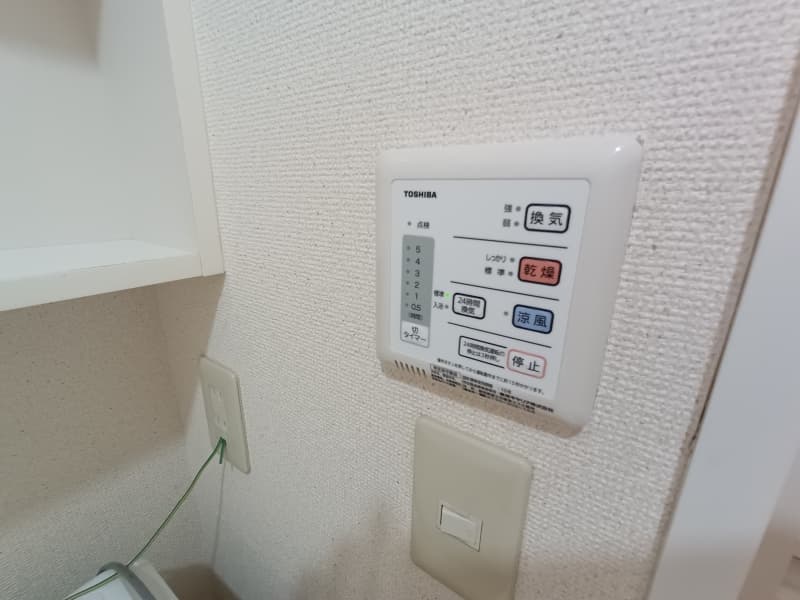 Room image 9