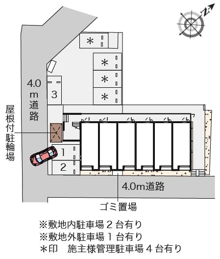 Room image 10