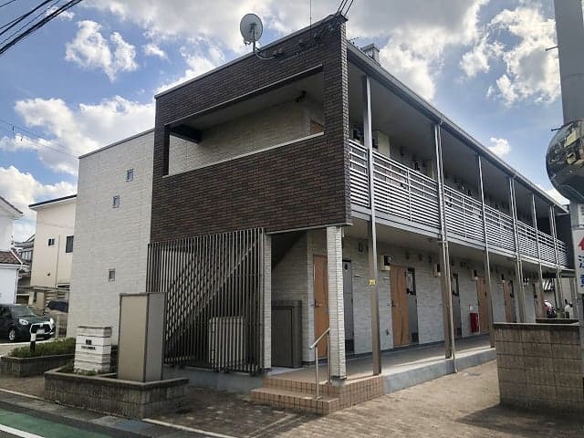 Room Image 1053820