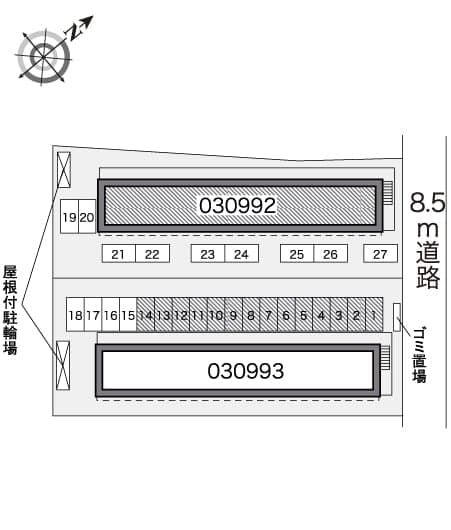 Room image 12