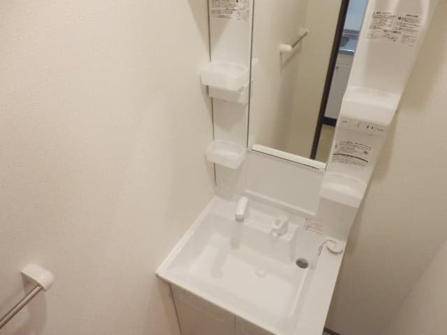Room image 12