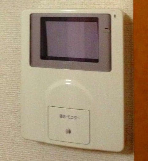 Room image 10
