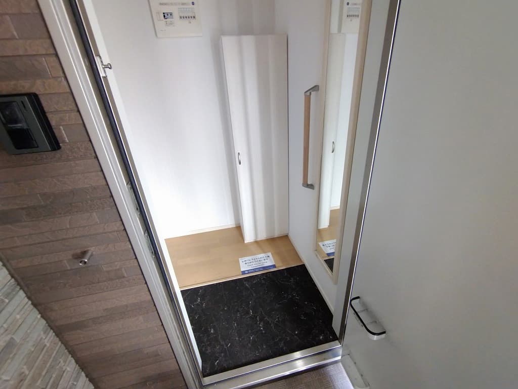 Room image 11