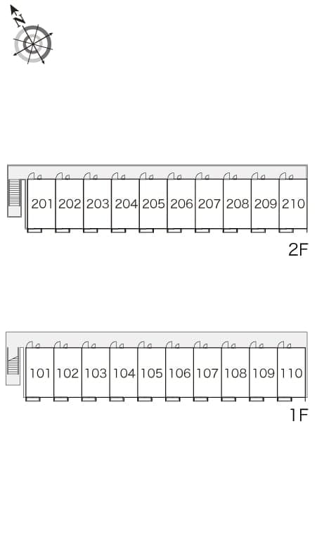 Room image 8