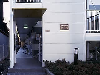 Room image 15