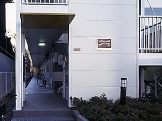 Room image 15