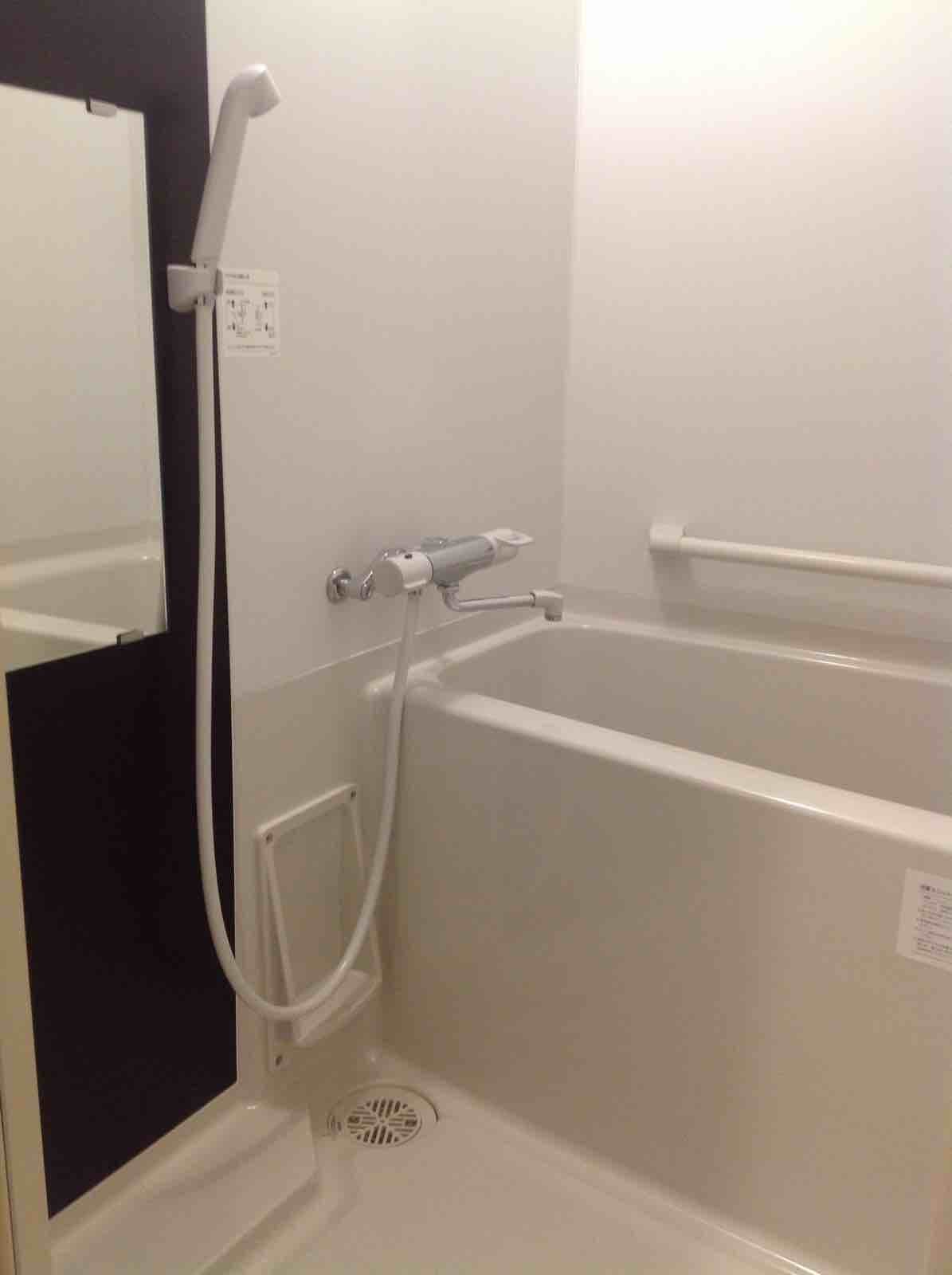 Room image 11
