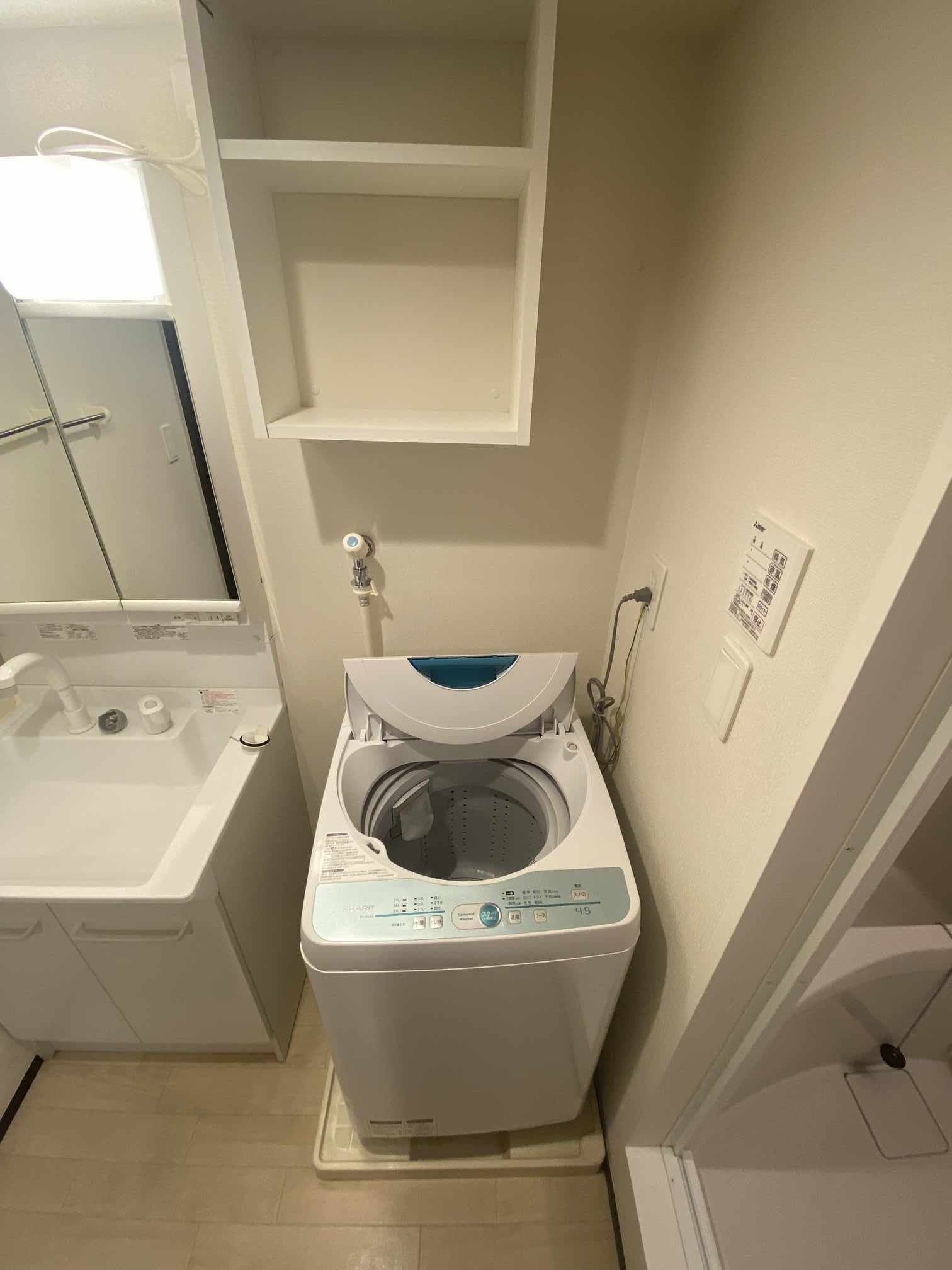 Room image 14