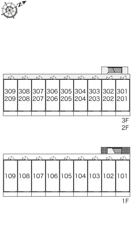 Room image 9