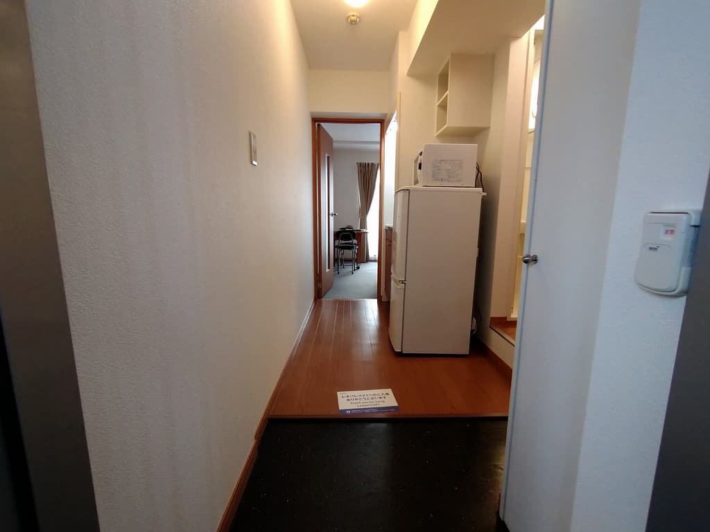 Room image 11