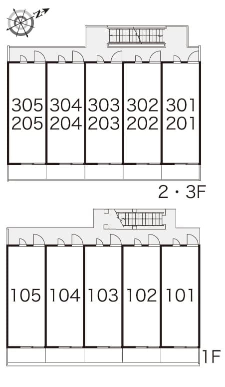 Room image 14