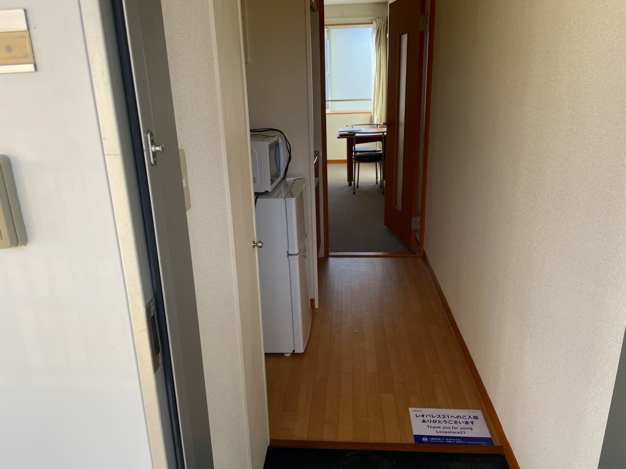 Room image 8