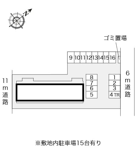 Room image 11
