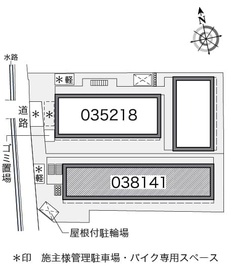 Room image 10