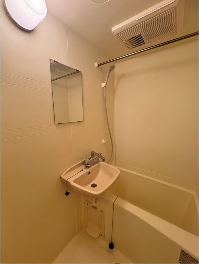 Room image 10