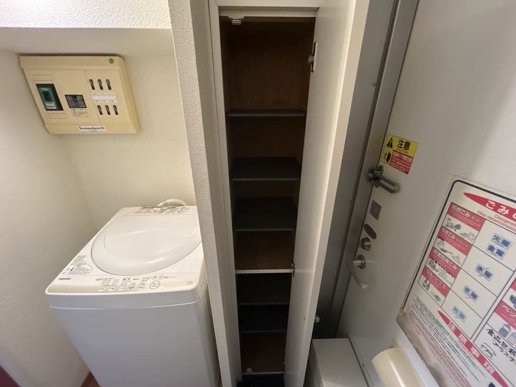 Room image 13