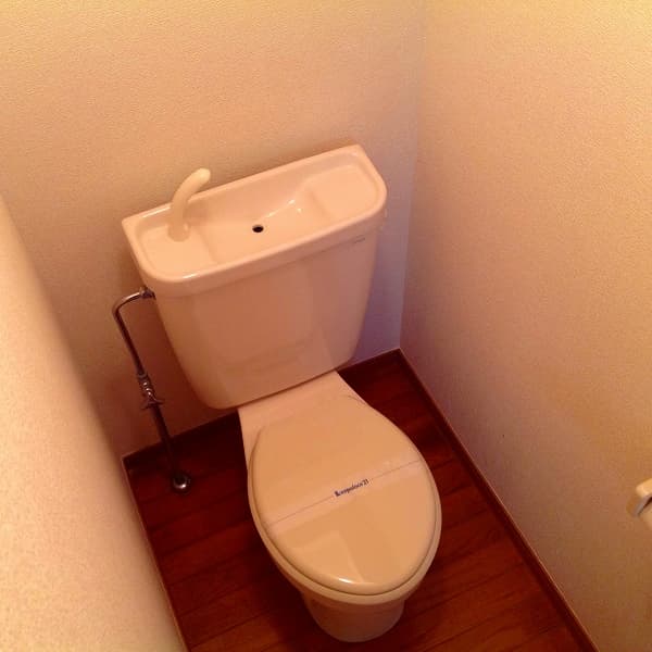 Room image 8