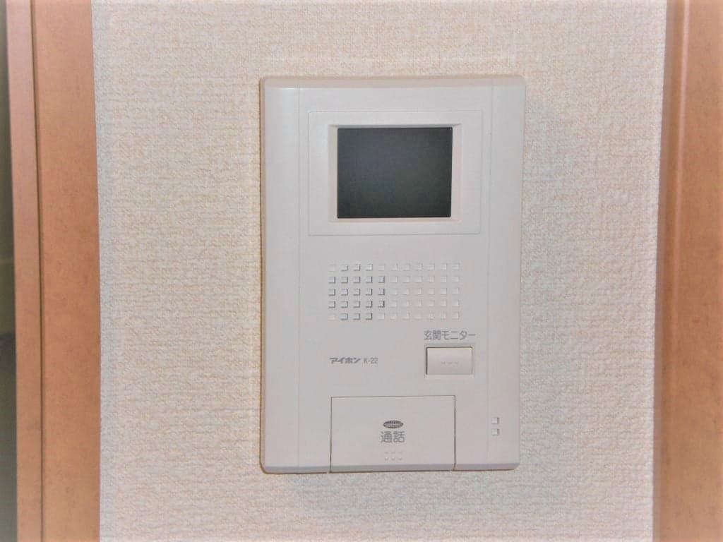 Room image 13