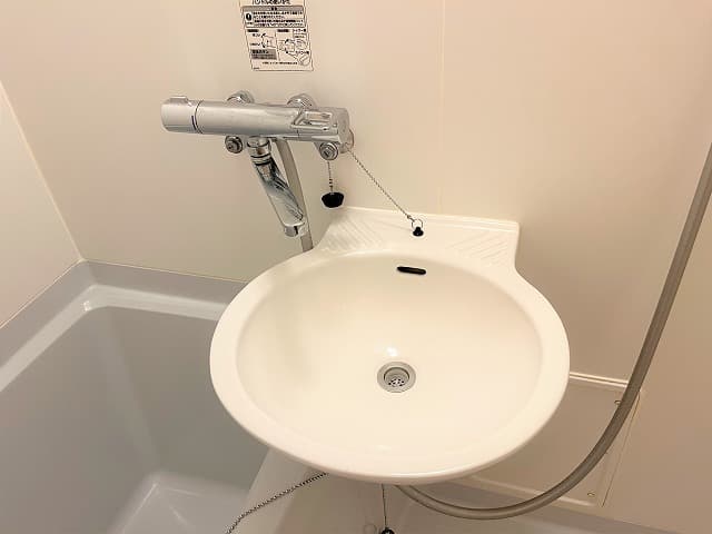 Room image 8