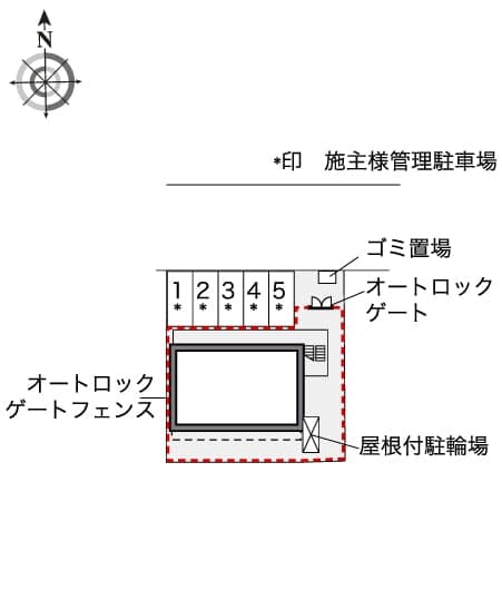 Room image 10