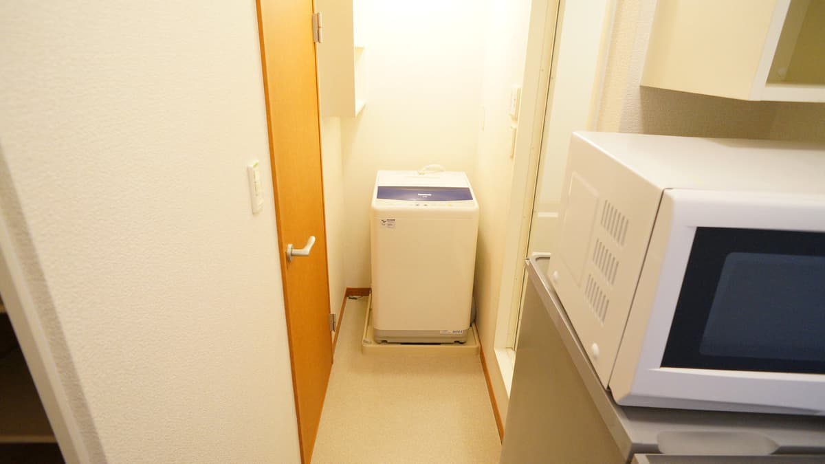 Room image 14