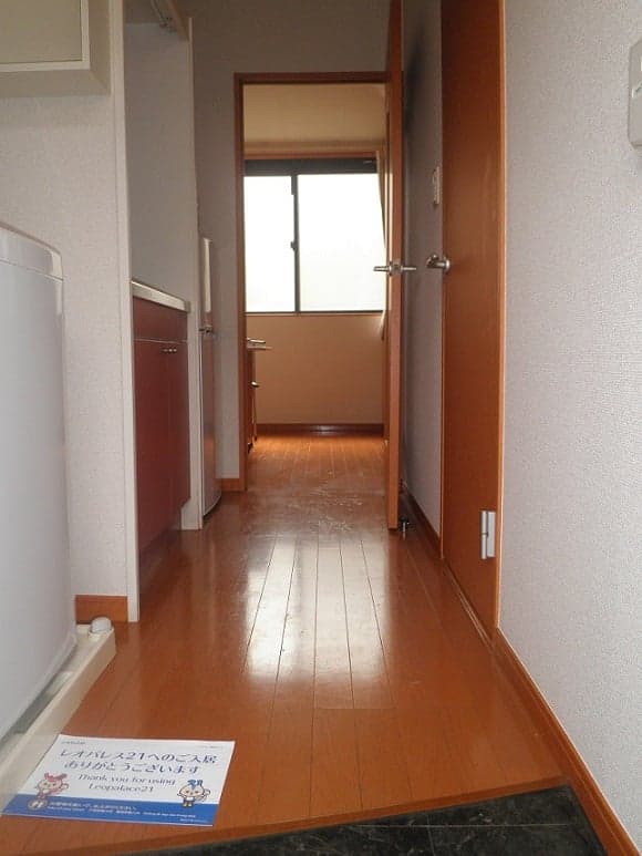 Room image 8