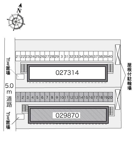 Room image 12