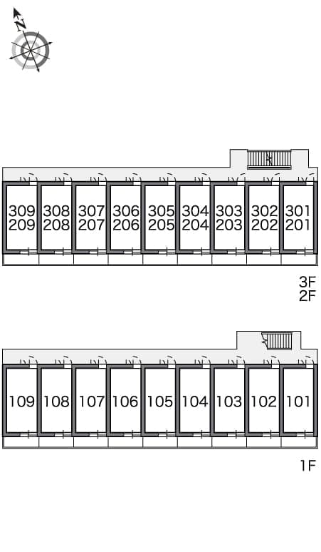 Room image 12