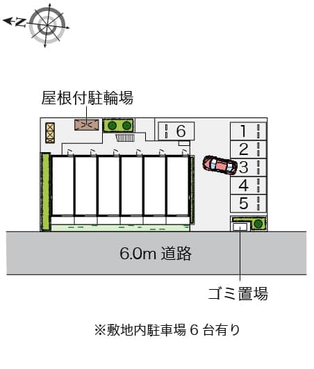 Room image 10